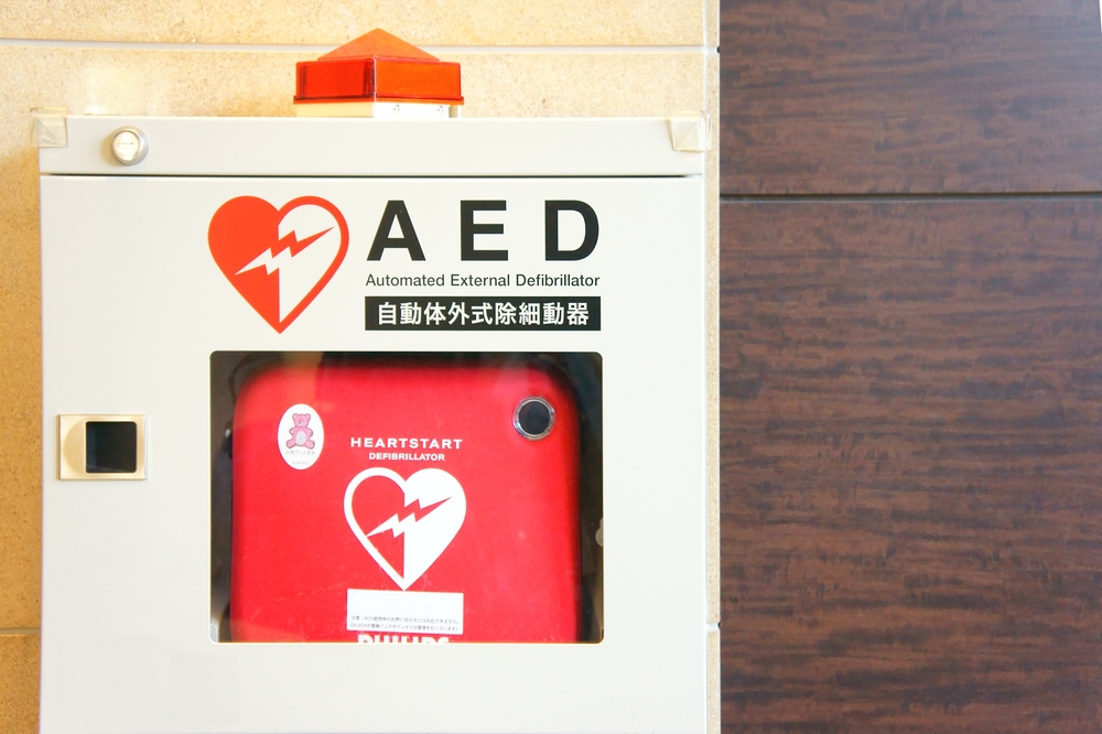 AED