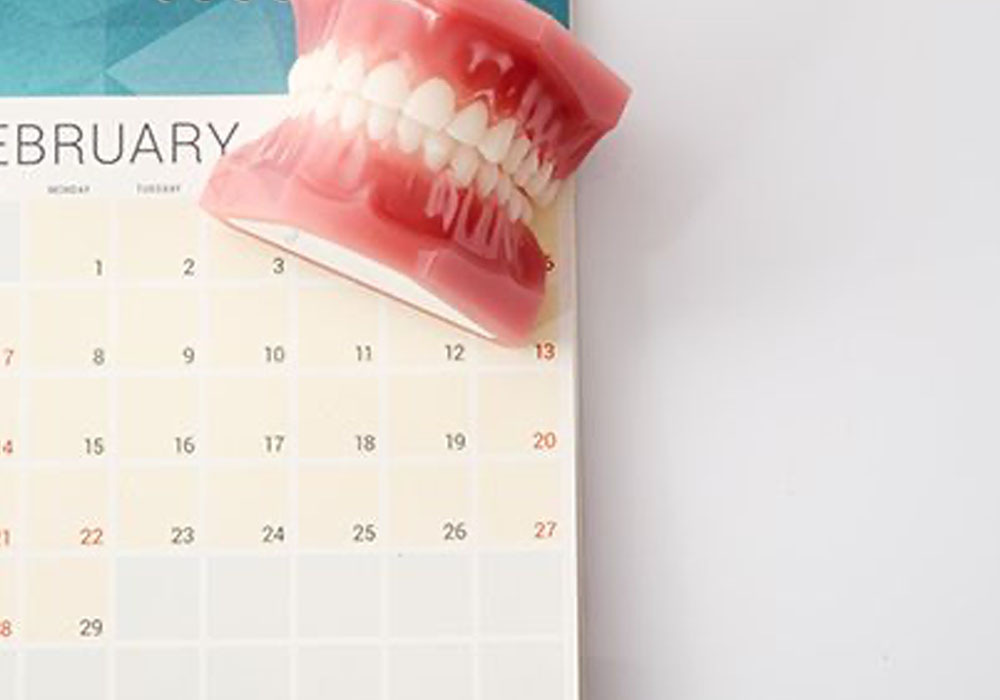 プロフェッショナルケア